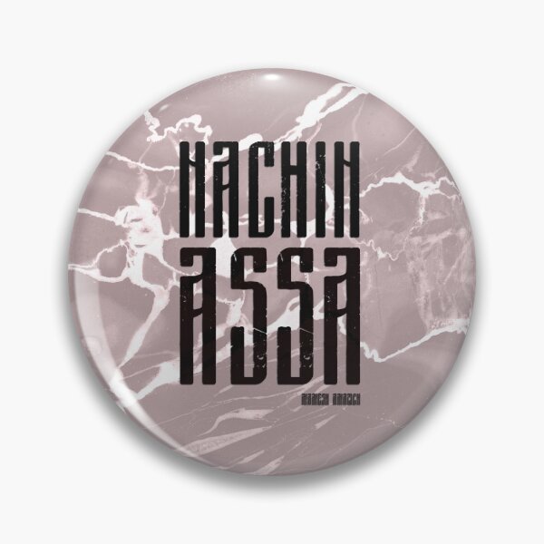Item preview, Nachin Assa designed and sold by Mamesh Amazigh.