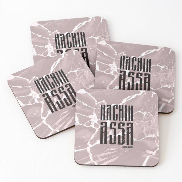 Item preview, Nachin Assa designed and sold by Mamesh Amazigh.