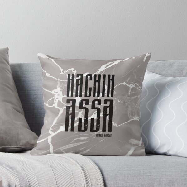 Item preview, Nachin Assa designed and sold by Mamesh Amazigh.