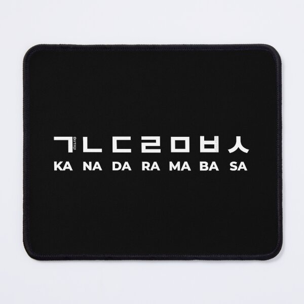 Item preview, Korean Hangul Alphabet Set designed and sold by LuveeTuffCo.