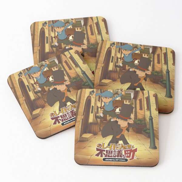 Item preview, Curious Village Japanese designed and sold by Ebee3.