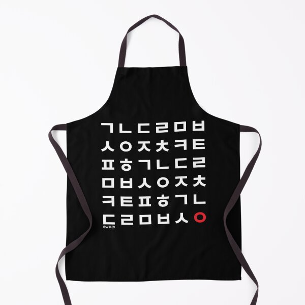 Item preview, Korean Hangul Characters Set designed and sold by LuveeTuffCo.