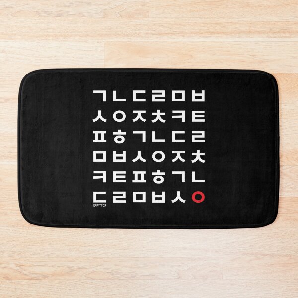 Item preview, Korean Hangul Characters Set designed and sold by LuveeTuffCo.