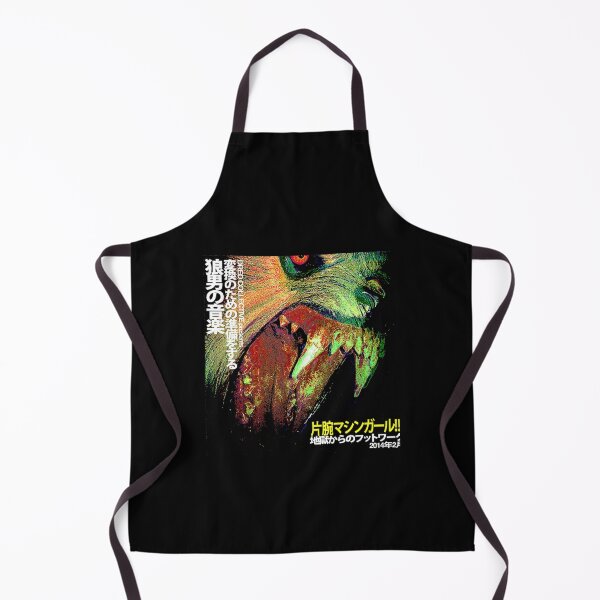 Item preview, Machine Girl  WLFGRL Best Quality designed and sold by Sonthanquan.