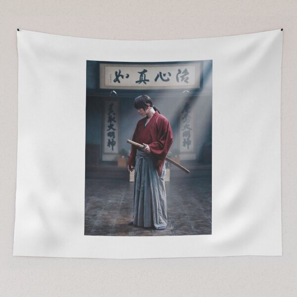 Item preview, Himura boxer designed and sold by CarlsPalazzolo.