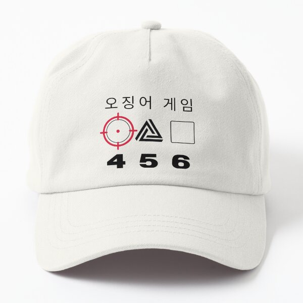 Item preview, Squid Game Rules 456 designed and sold by Happi-life.