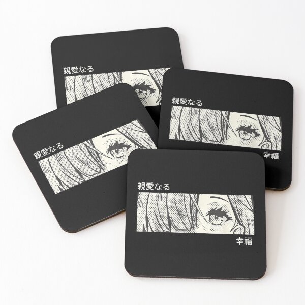 Item preview, Anime Girl Eyes - Japan Culture Art designed and sold by TERRYCOXSHOP.