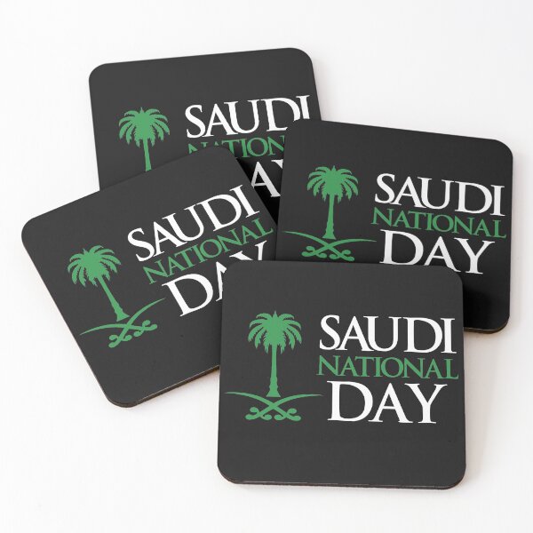 Item preview, Saudi National Day designed and sold by freeman1314.