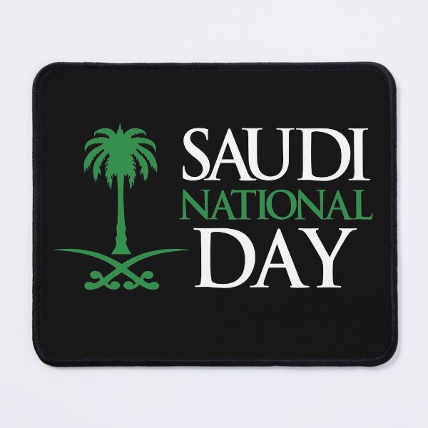 Item preview, Saudi National Day designed and sold by freeman1314.