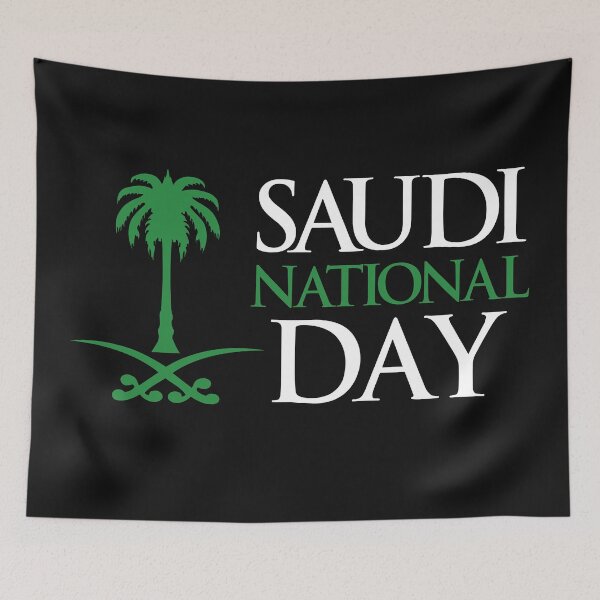 Item preview, Saudi National Day designed and sold by freeman1314.
