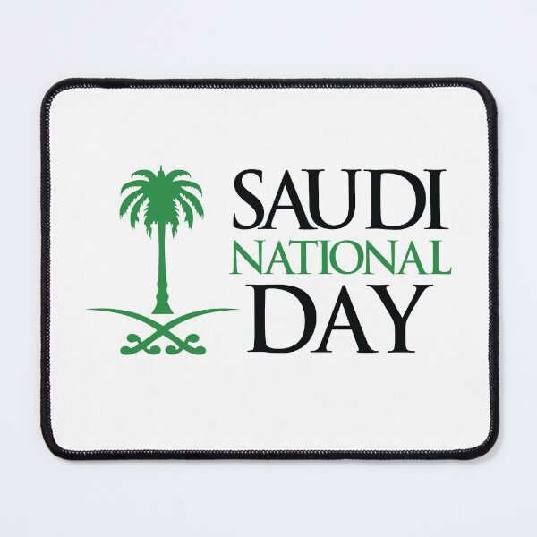 Item preview, Saudi National Day designed and sold by freeman1314.