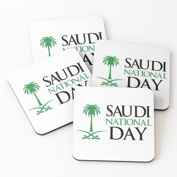 Item preview, Saudi National Day designed and sold by freeman1314.