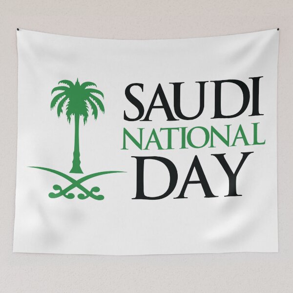 Item preview, Saudi National Day designed and sold by freeman1314.
