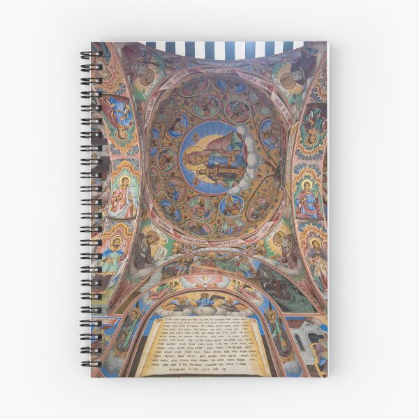 Item preview, Rila Monastery in Bulgaria designed and sold by mitzobs.