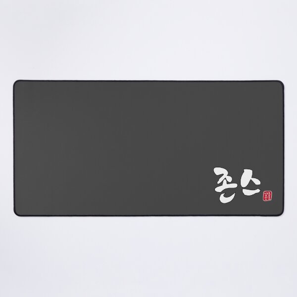 Item preview, 존스 - Jones designed and sold by HONGSOOLSHOP.