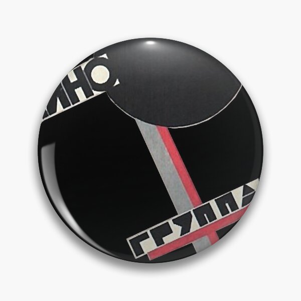 Item preview, Kino Russian Band Classic designed and sold by AmandaM01.