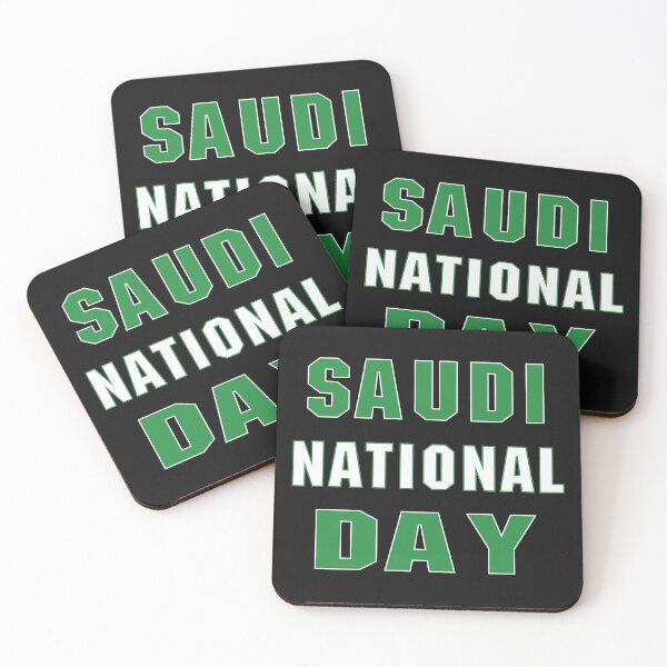 Item preview, Saudi National Day designed and sold by freeman1314.