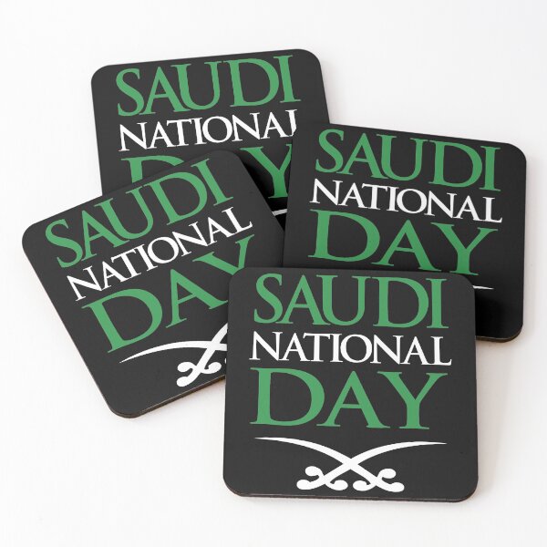 Item preview, Saudi National Day designed and sold by freeman1314.