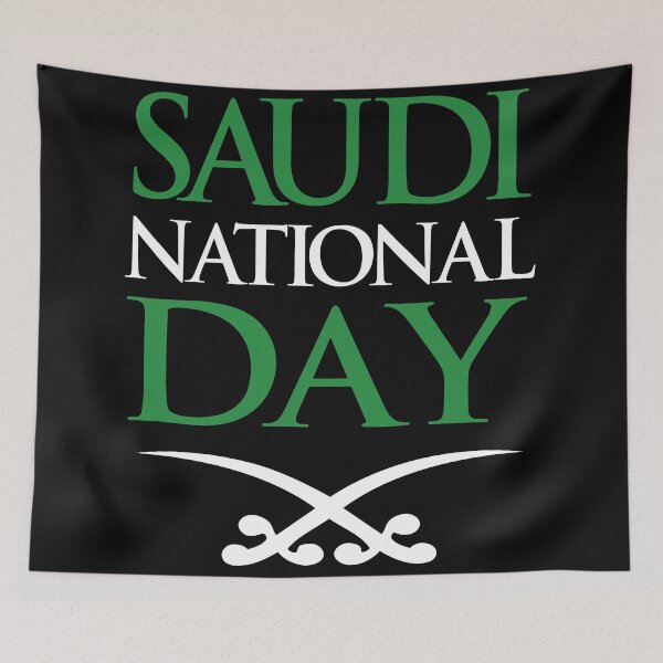 Item preview, Saudi National Day designed and sold by freeman1314.
