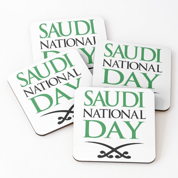 Item preview, Saudi National Day designed and sold by freeman1314.