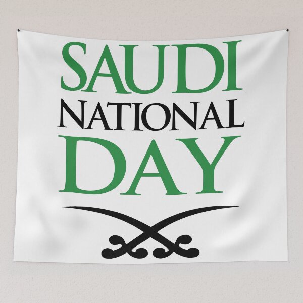 Item preview, Saudi National Day designed and sold by freeman1314.