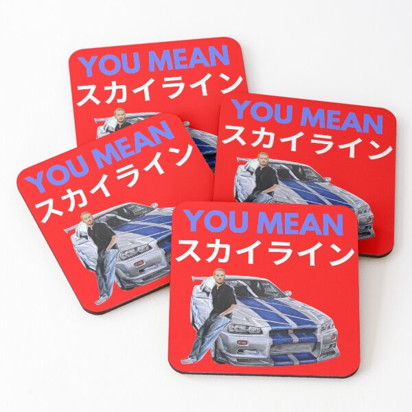 Item preview, You mean Skyline { Paul walker's Skyline gtr } designed and sold by MOTOSHIFT.