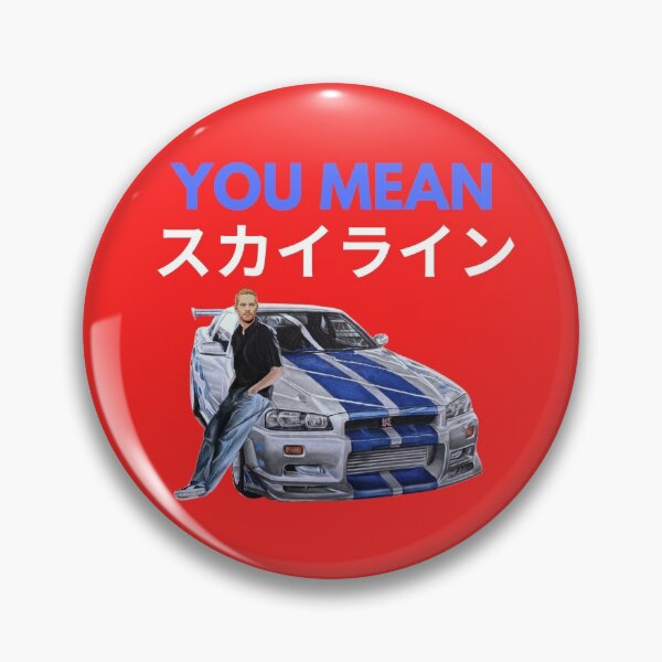 Item preview, You mean Skyline { Paul walker's Skyline gtr } designed and sold by MOTOSHIFT.
