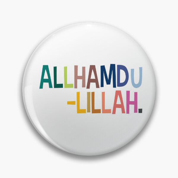 Item preview, Alhamdulillah designed and sold by Pink Pastel Studio.