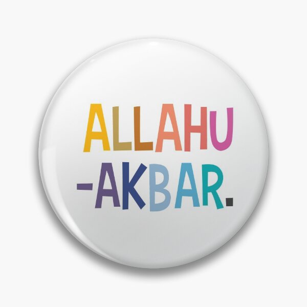 Item preview, Allahu Akbar - Allah is Great designed and sold by Pink Pastel Studio.