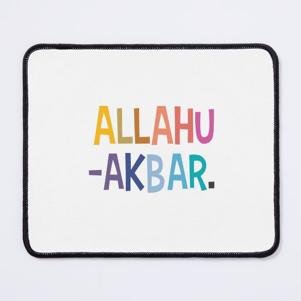 Item preview, Allahu Akbar - Allah is Great designed and sold by Pink Pastel Studio.
