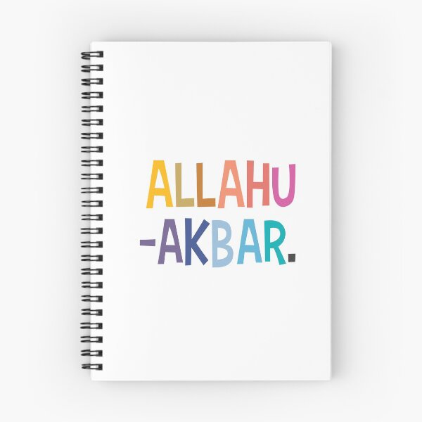 Item preview, Allahu Akbar - Allah is Great designed and sold by Pink Pastel Studio.