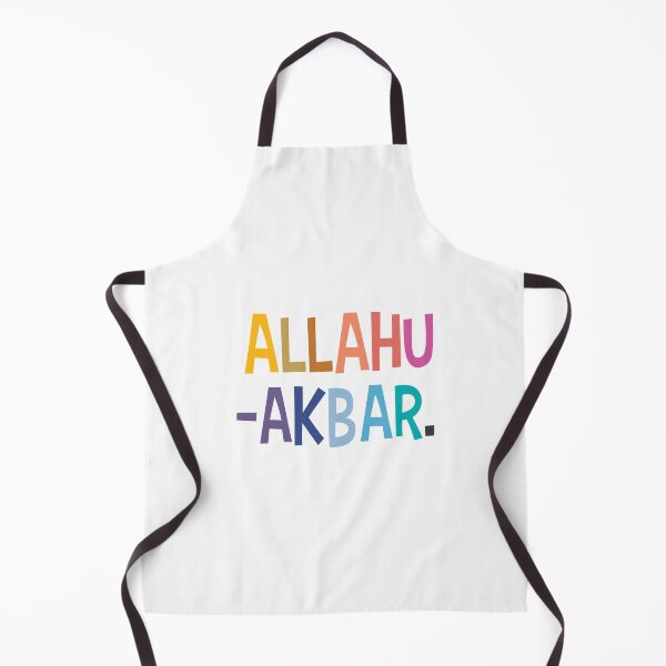 Item preview, Allahu Akbar - Allah is Great designed and sold by Pink Pastel Studio.