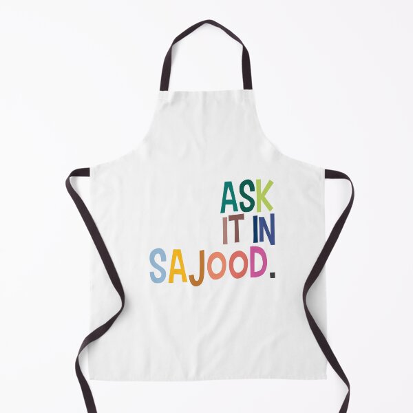 Item preview, Ask it in sajood designed and sold by Pink Pastel Studio.