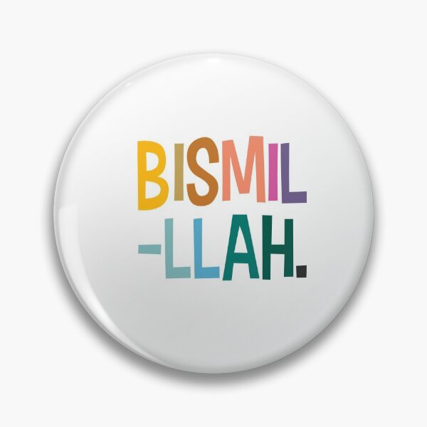 Item preview, Bismillah designed and sold by Pink Pastel Studio.