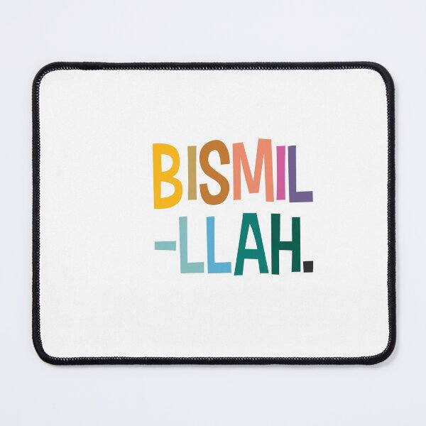 Item preview, Bismillah designed and sold by Pink Pastel Studio.