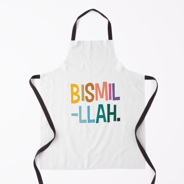 Item preview, Bismillah designed and sold by Pink Pastel Studio.