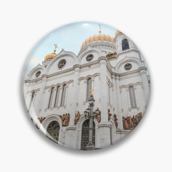 Item preview, The Cathedral of Christ the Savior in Moscow, Russia designed and sold by mitzobs.