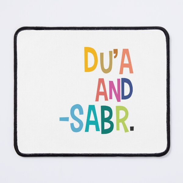 Item preview, Dua and Sabr designed and sold by Pink Pastel Studio.