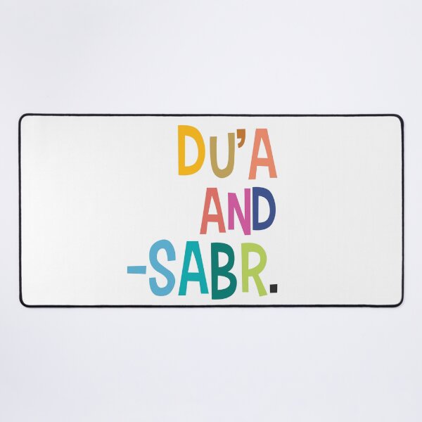 Item preview, Dua and Sabr designed and sold by Pink Pastel Studio.