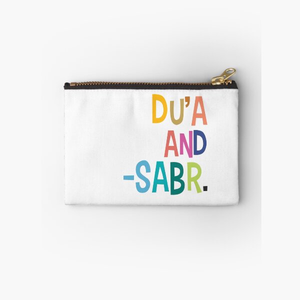 Item preview, Dua and Sabr designed and sold by Pink Pastel Studio.