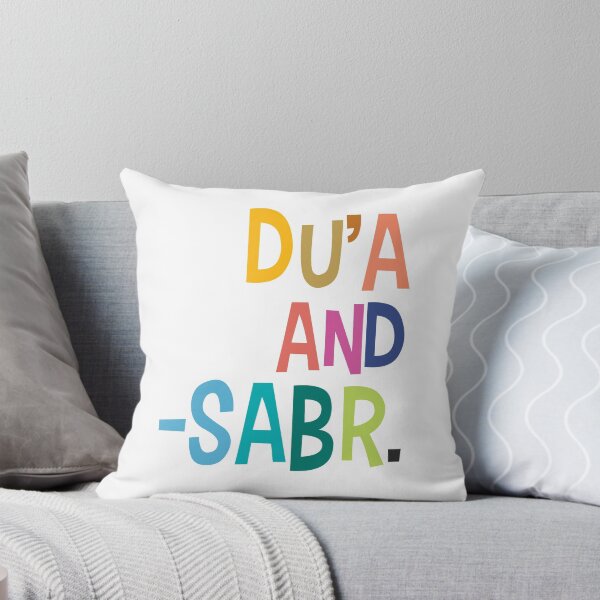 Item preview, Dua and Sabr designed and sold by Pink Pastel Studio.