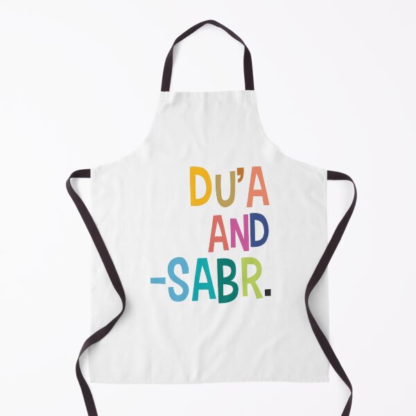 Item preview, Dua and Sabr designed and sold by Pink Pastel Studio.