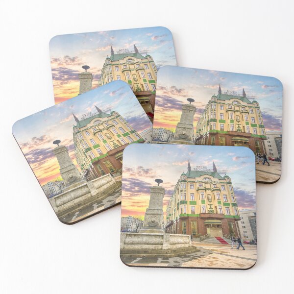 Item preview, Hotel Moskva in Belgrade, Serbia designed and sold by mitzobs.