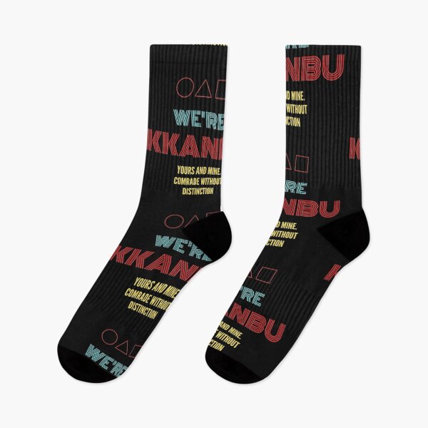 Item preview, squid game kkanbu designed and sold by thundercandy.
