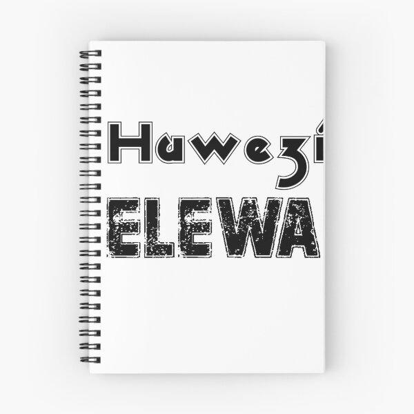 Item preview, HUWEZI ELEWA designed and sold by samuelndathe.