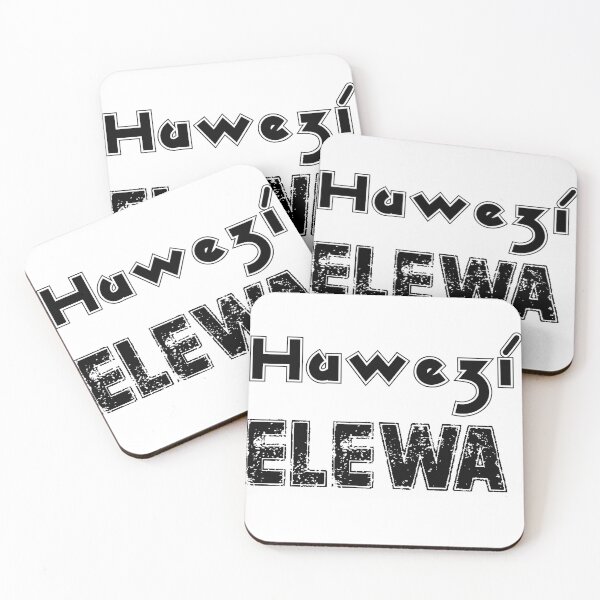 Item preview, HUWEZI ELEWA designed and sold by samuelndathe.