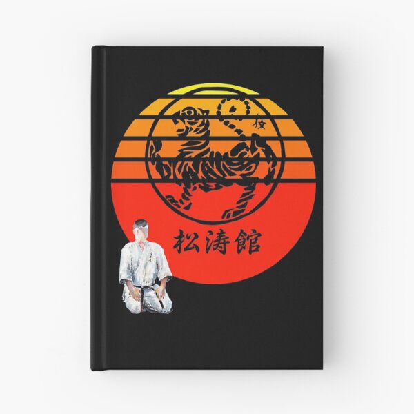 Item preview, Shotokan Karate Inspirational Sunset - Martial Arts Design designed and sold by Zanshin-Art.