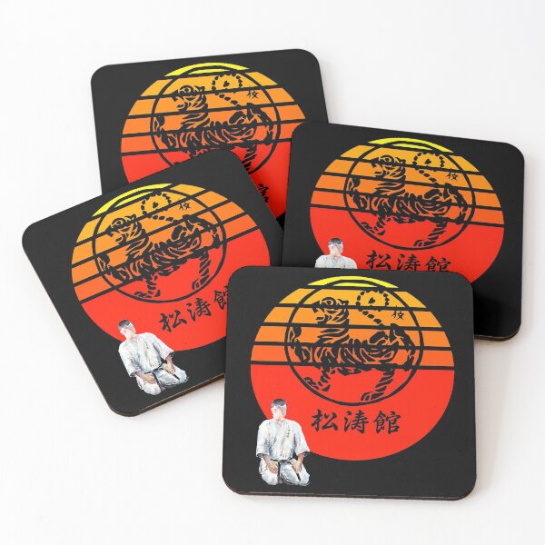 Item preview, Shotokan Karate Inspirational Sunset - Martial Arts Design designed and sold by Zanshin-Art.