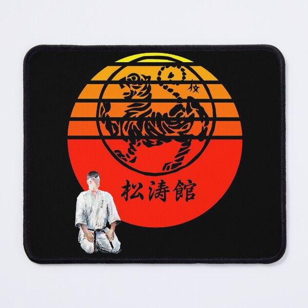 Item preview, Shotokan Karate Inspirational Sunset - Martial Arts Design designed and sold by Zanshin-Art.