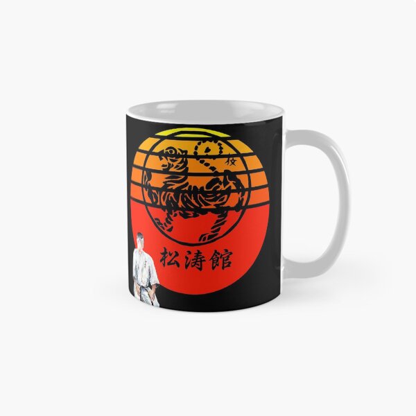 Item preview, Shotokan Karate Inspirational Sunset - Martial Arts Design designed and sold by Zanshin-Art.